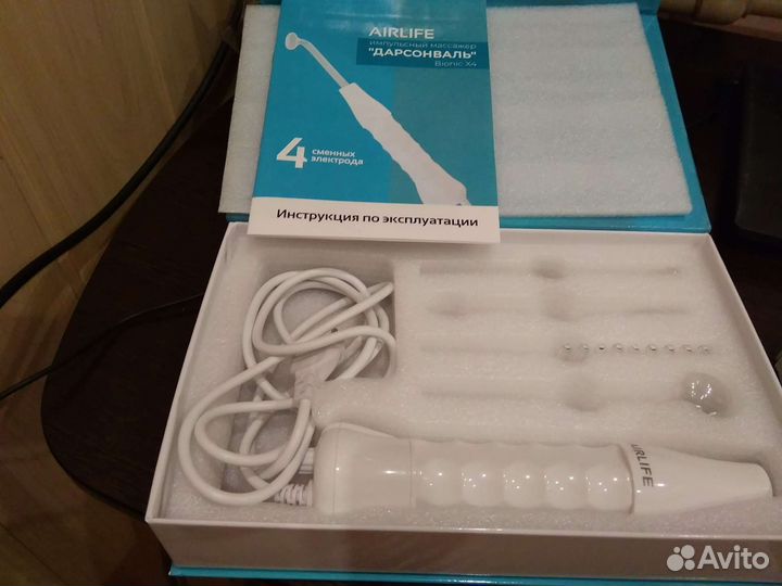 Аппарат массажер 