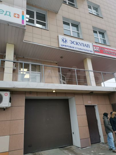 Машиноместо, 16 м²