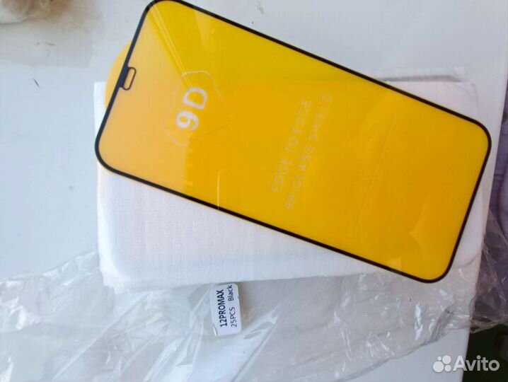 Защитные стекла оптом 13 promax/ 12/13pro