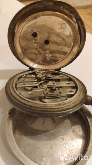 Часы карманные серебро антиквариат
