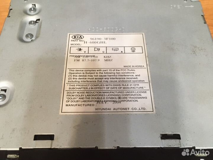 Cd проигрыватель Infinity