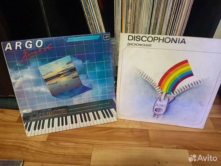 Виниловые пластинки часть 1