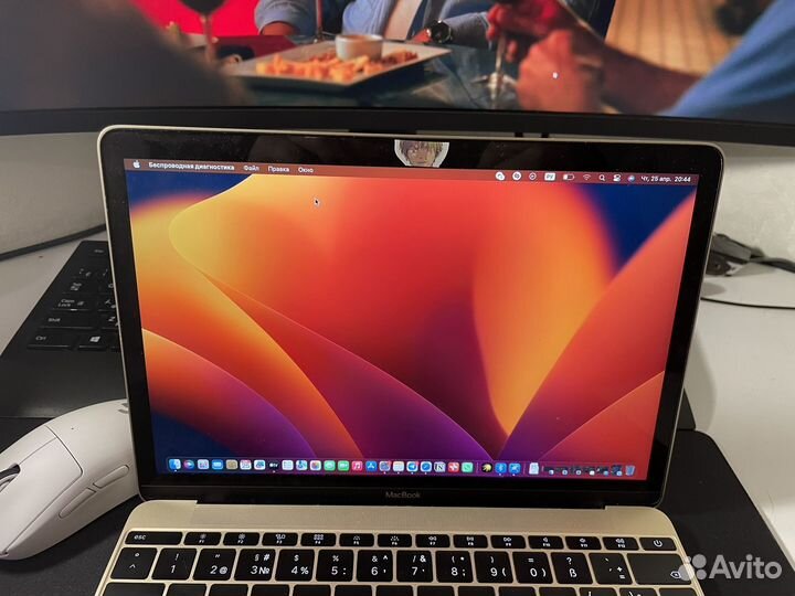 Apple MacBook 12 retina 2017