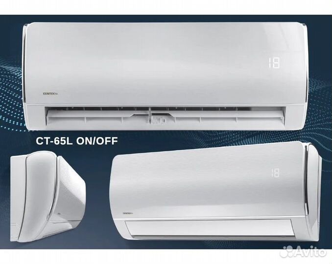 Продам сплит систему