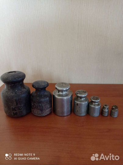 Гири СССР для весов