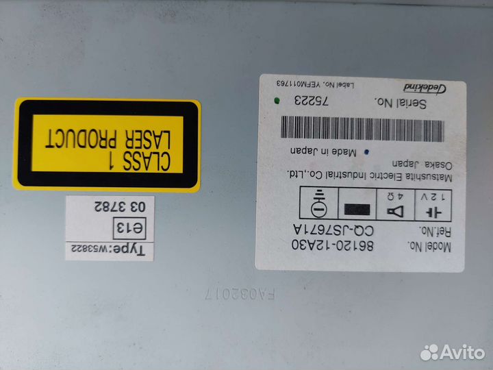 Магнитола toyota corolla