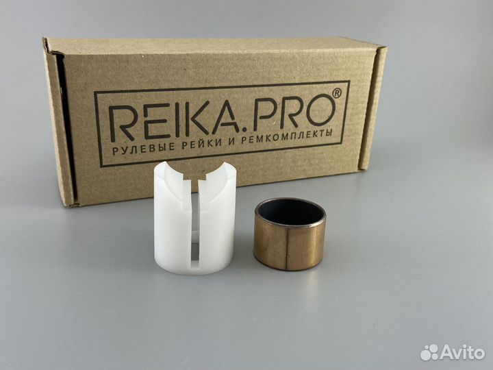 Premium Ремкомплект Honda Civic FD