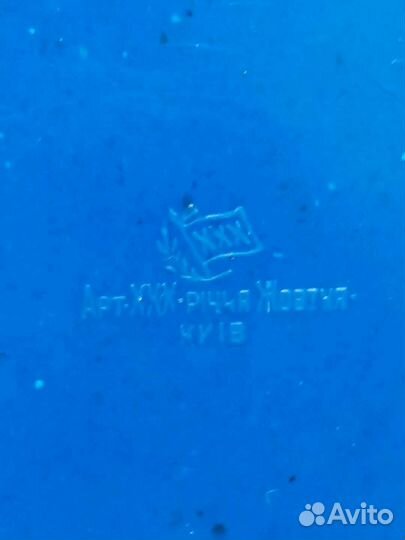 Шкатулка - пудреница 1950годы