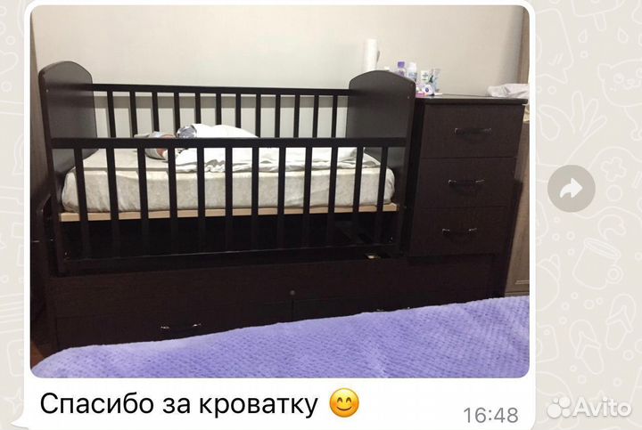 Детская кроватка трансформер 3 в 1