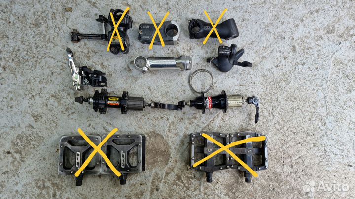 Запчасти на велосипед