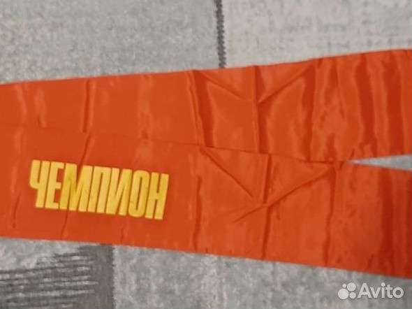 Наградная лента Чемпион СССР