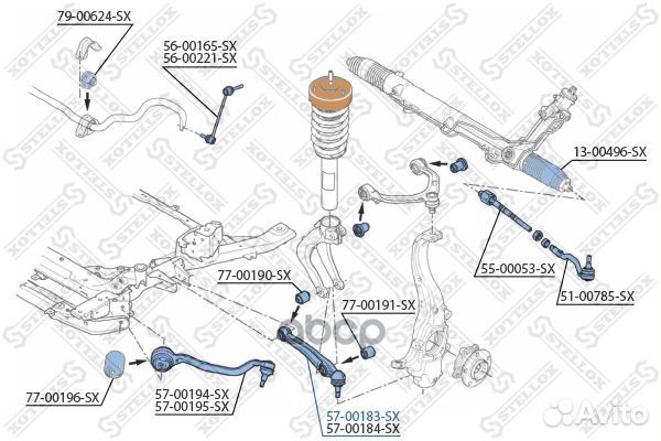 Рычаг BMW X5/X6 00- лев. 5700183SX Stellox