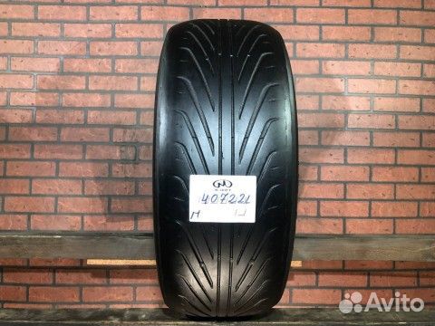 Triangle TR968 225/55 R17 101V