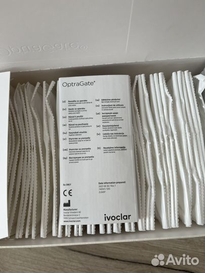 Optragate оптрагейт