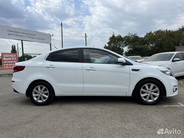 Kia Rio, 2016