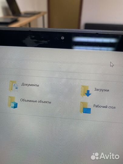 Ноутбук lenovo авито доставкой