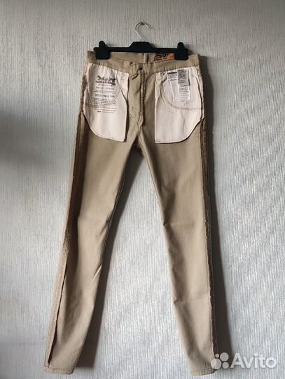 Levis 510 Slim Jeans