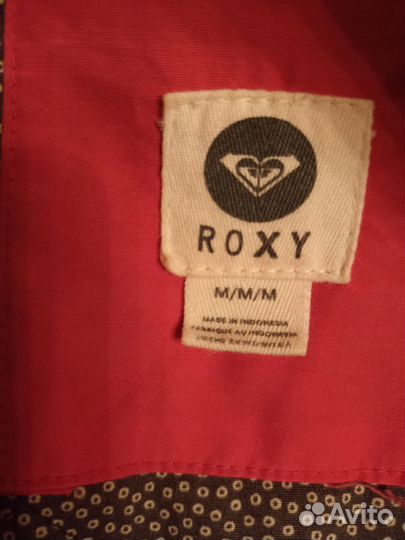 Куртка зимняя