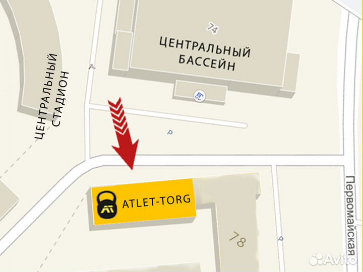 Турник настенный Спектр 2,черный