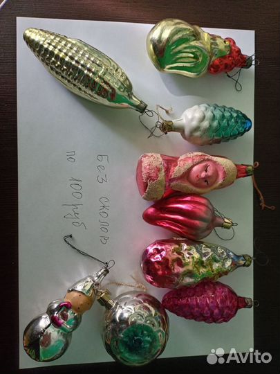 Елочные игрушки СССР стекло