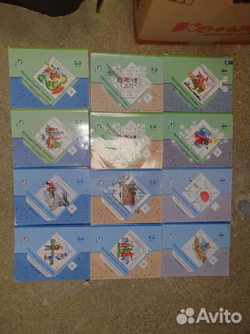 Литетатурное чтение Ефросинина