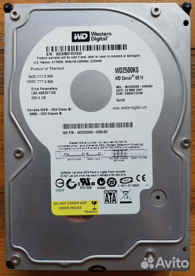 Жесткий диск 3,5