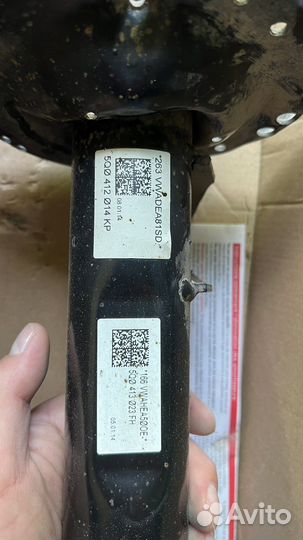 Амортизатор передний octavia a7