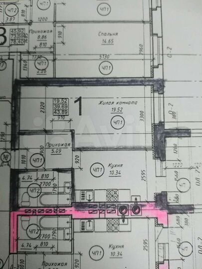 1-к. квартира, 41,8 м², 5/9 эт.