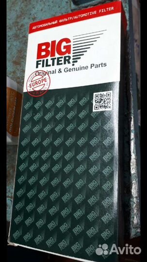 Фильтр воздушный