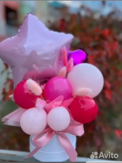 Букет для учителя