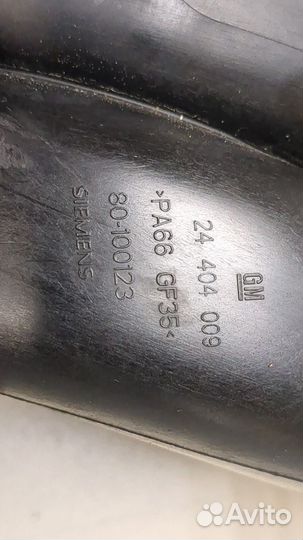 Коллектор впускной Opel Signum