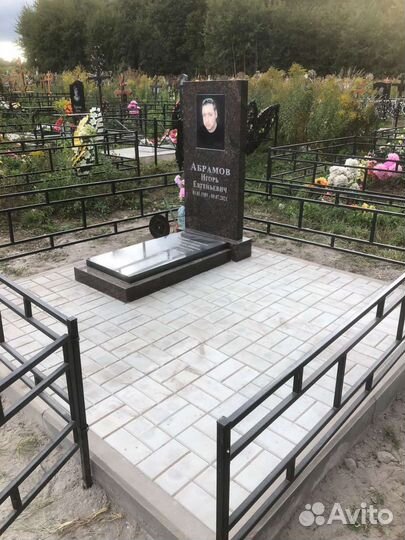 Благоустройство захоронений