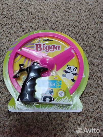 Фрисби со световым эффектом 30 см