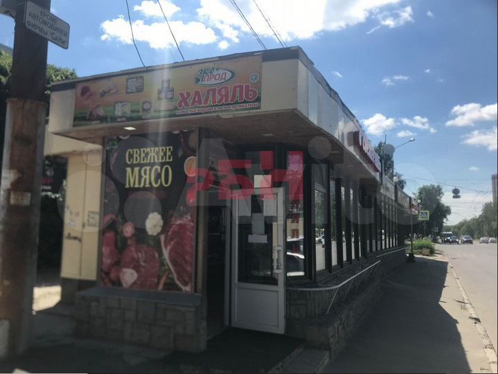 Торговый павильон