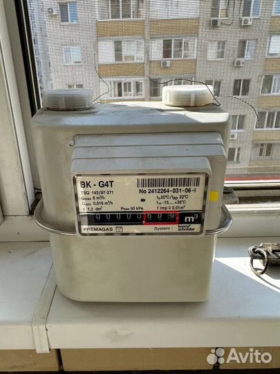 Счётчик газовый BK-G4T (premagas)