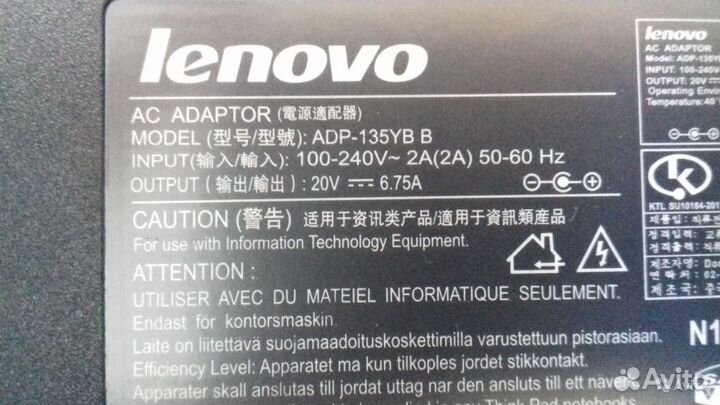 Блок питания Lenovo 20v 6.75a 135w 5.5 x 2.5mm