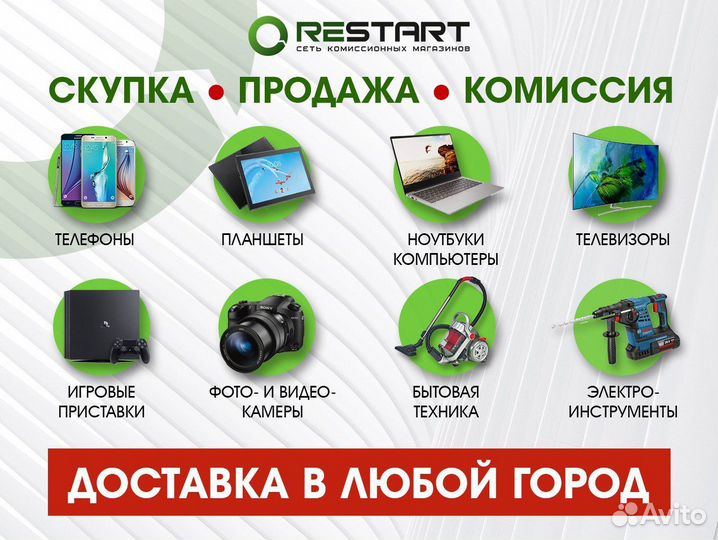 HUAWEI nova Y91, 8/256 ГБ