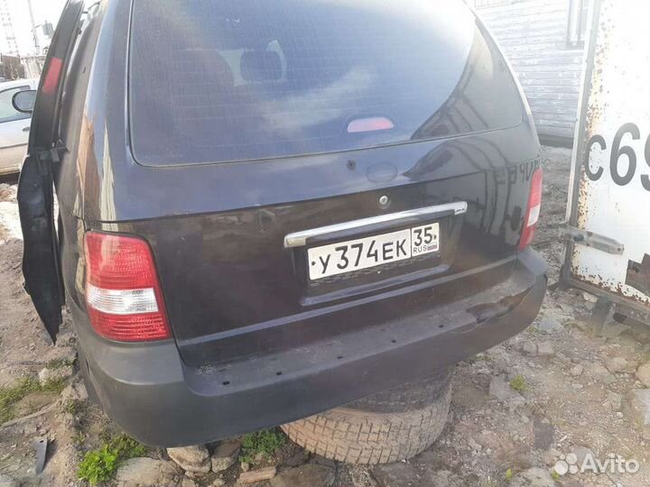 Кузов kia carnival