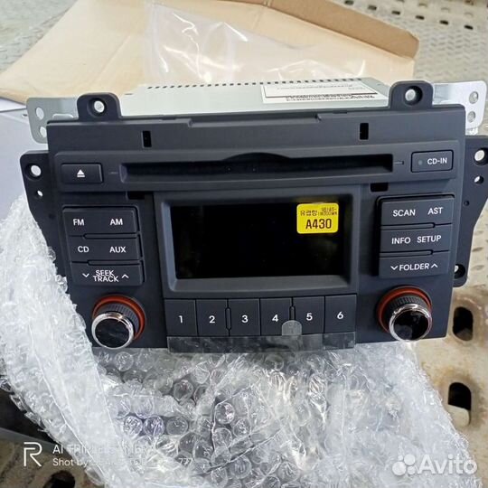 Автомагнитола 2din kia cerato