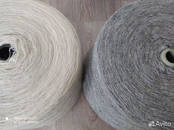 Пряжа из козьего пуха