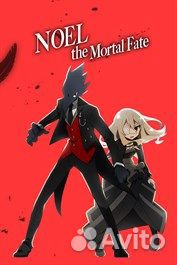 Noel the Mortal Fate
