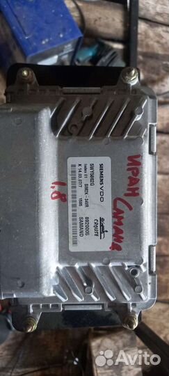 Запчасти Iran Samand фары