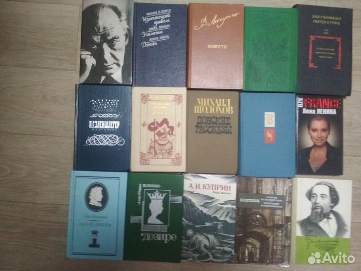 Разные книги 1 (ред.12.10.2022)