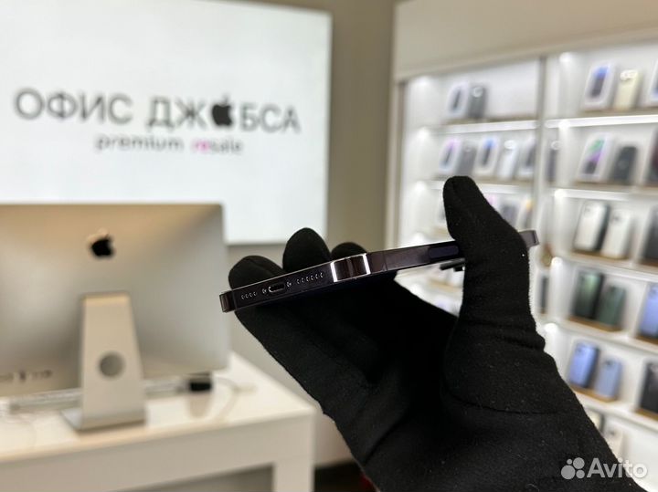 iPhone 14 Pro Max, 256 ГБ