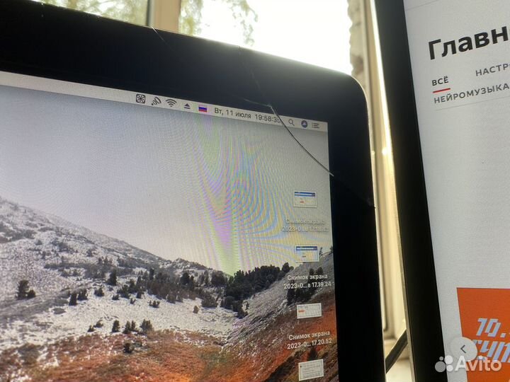 Моноблок Apple iMac 27