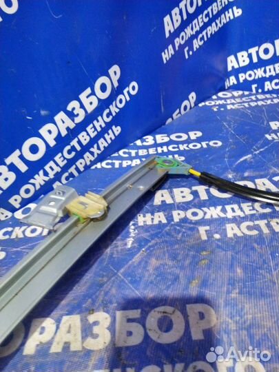 Передний левый стеклоподъемник Ваз Лада Веста