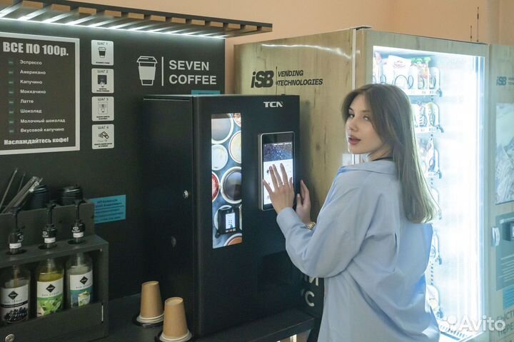 Вендинговые кофейные автоматы от производителя