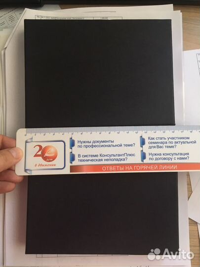 Коробки упаковки для подарков размер 15,5*11,5