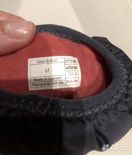 Сапоги crocs c7