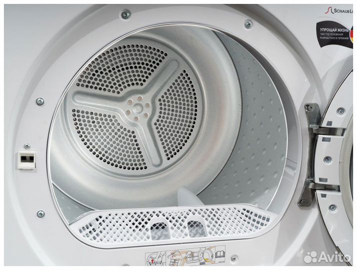 Сушильная машина Schaub Lorenz SLR TA821, белый